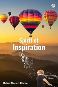 Spirit of Inspiration